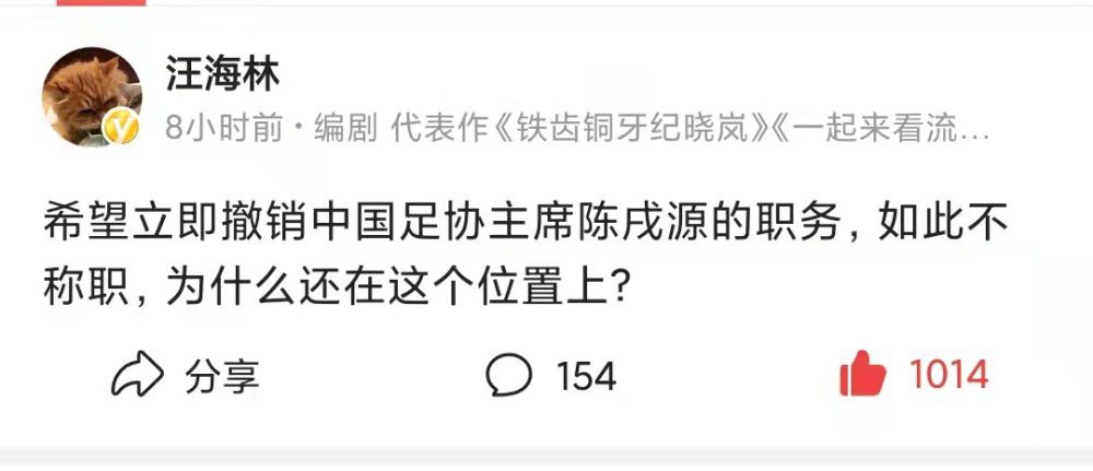 当谈到徐杰受伤的情况，杜锋表示：“徐杰做了核磁共振，没有大的问题，就是膝关节内侧遭到挤压和冲撞，造成局部有些肿胀。